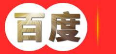 百业人才 网络招聘 校园招聘 应届生招聘 免费招聘 实习 兼职 猎头 行业猎头 照明猎头 光电猎头 技工招聘 普工招聘 地区招聘 行业招聘 求职 就业 找工作 招人才 职场